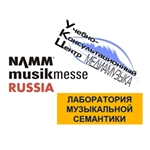 NAMM Musikmesse Russia, УКЦ Медиамузыка